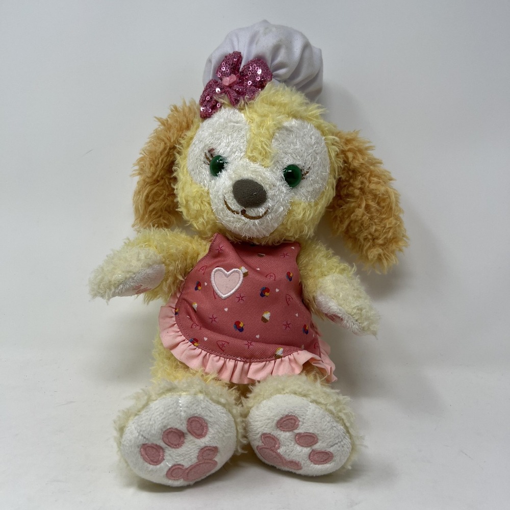 Disney Aulani CookieAnn Duffy‎ Friend Plush Dog Pink Chef Hat Bow Stuffed Toy